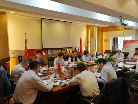 上海殡葬墓地中心例会
