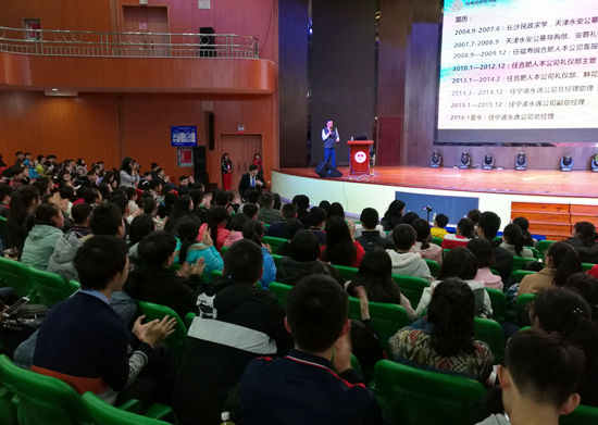 上海墓地福寿园荣获上海市优秀公关