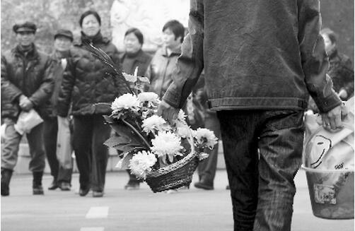 上海至尊园墓地2016年冬至祭扫告知书