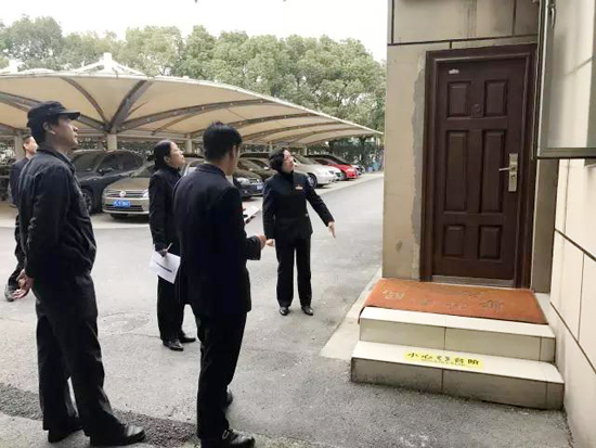 上海墓地：益善殡仪馆组织元旦节前安全大检查
