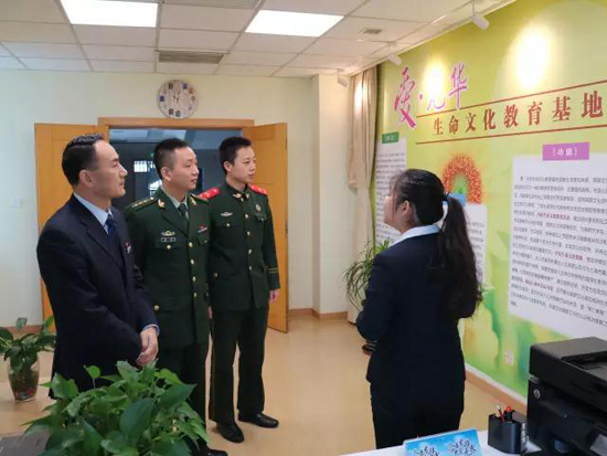 上海墓地：龙华殡仪馆迎接宜昌消防中队领导走访