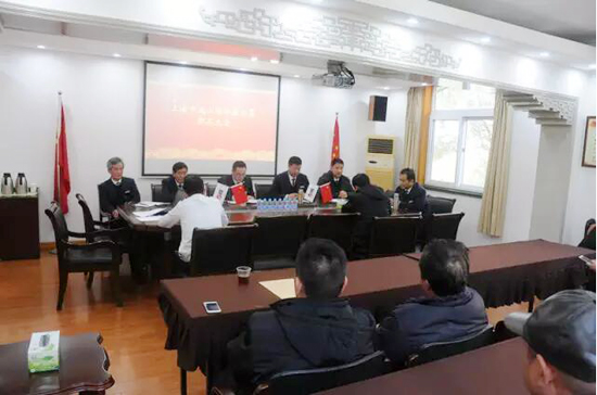 上海归园墓地召开职工大会暨2016年度工作总结会议
