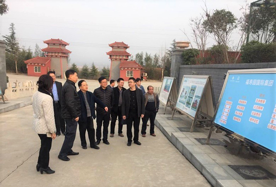 仙鹤纪念陵园迎洛阳市民政局领导一行调研