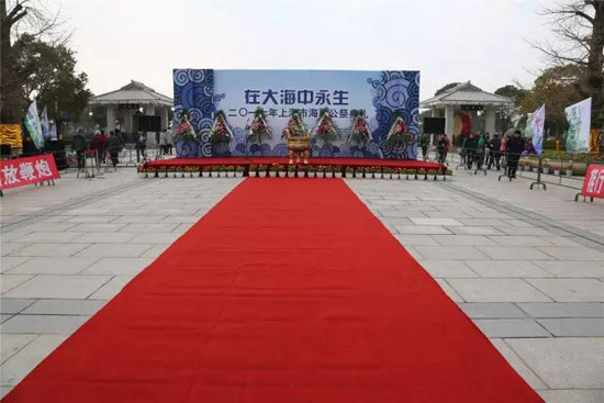 上海墓地：今天，我们向海葬先人致敬!