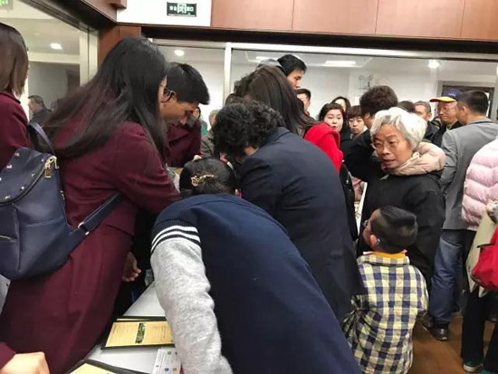 上海至尊园墓地致力文明殡葬，参与殡仪服务进社区公益活动