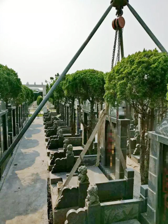上海古园墓地拟定维修“新”方法，夯实百年梦