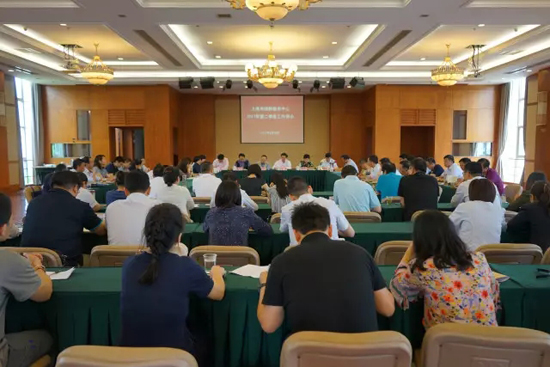 上海墓地：殡葬中心召开2017年第二季度工作例会