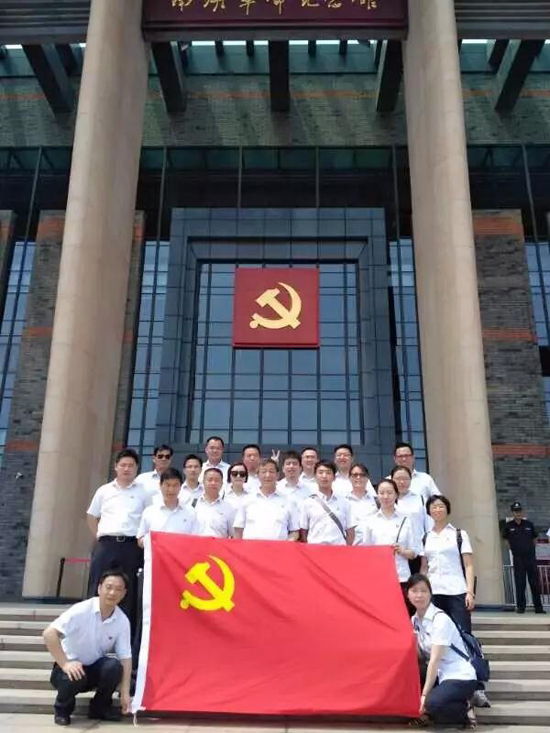 上海古园墓地纪念建党96周年