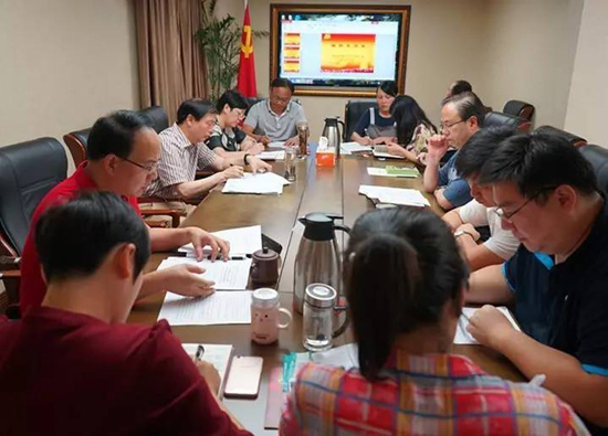上海墓地：殡葬中心组织开展“民政为民，民政爱民”新理念大讨论
