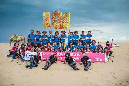 墓地快讯 | 华夏陵园：承载生命重托，弘扬罗文精神