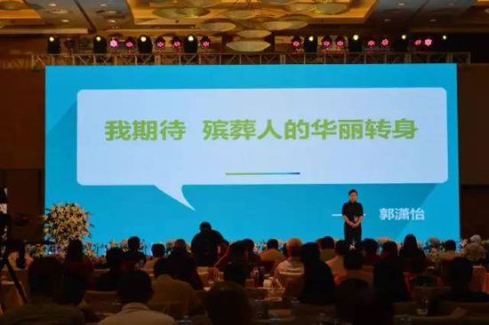 上海墓地：祥鹤殡仪讲述生命故事，诠释生命意义