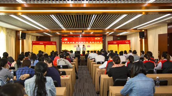 上海墓地：喜迎十九大，殡葬中心党委举行主题征文演讲比赛