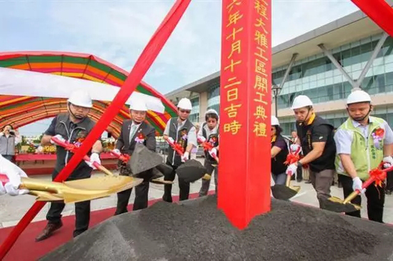 殡葬摘报 | 公益性公墓建设暨殡葬工作推进现场会议召开