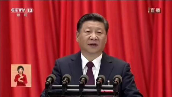 上海墓地：聆听时代的声音！殡葬中心观看党的十九大开幕会