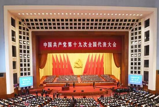 上海福寿园墓地：不忘初心，才能负重前行！