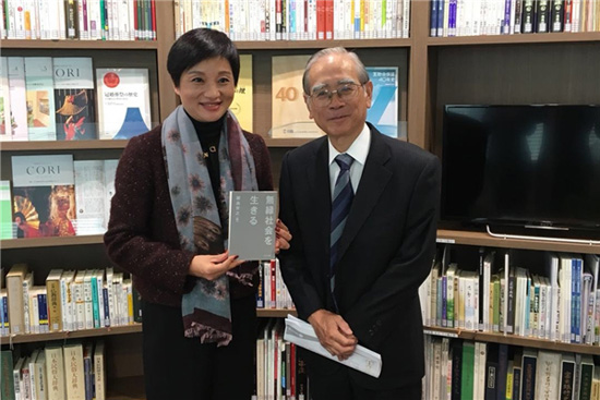 上海福寿园墓地在日本开展专项文化教育考察交流活动