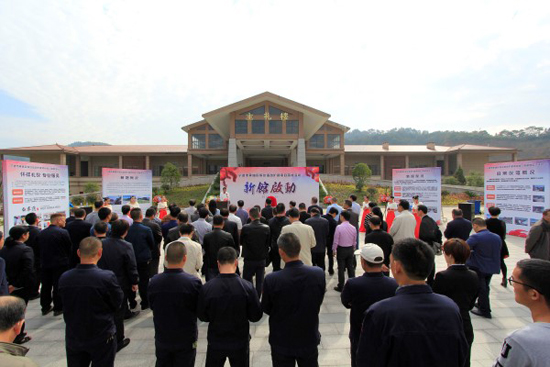 上海福寿园墓地参与合作的蕉城区殡仪馆改扩建项目落成