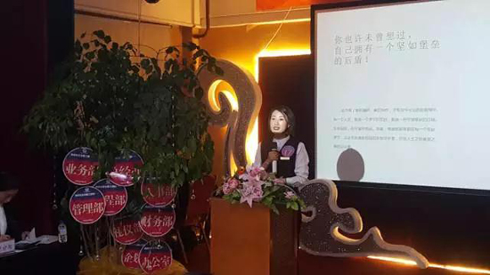 华夏陵园举办第7届演讲大赛