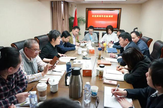 上海墓地：市民政局副局长梅哲调研殡葬中心工作