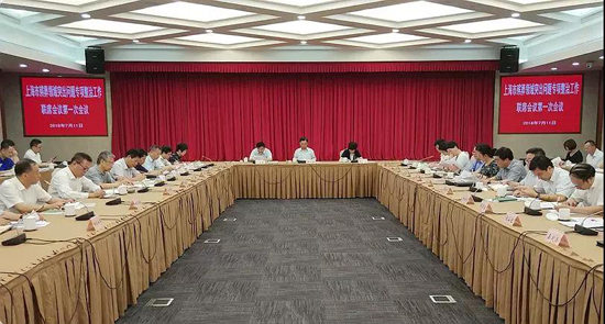 殡葬快报：各市部署殡葬墓地领域突出问题专项整治行动