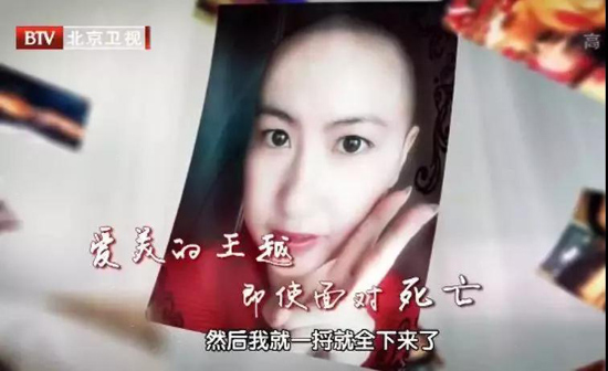 上海墓地：胃癌患者办最美生前告别会，见亲友落泪笑怼“给我憋回去”