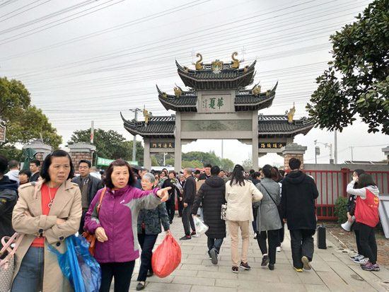 上海华夏公墓2018年清明祭扫工作圆满完成