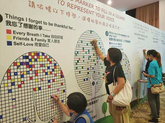上海福寿园墓地：集团参加马来西亚首个生死特展