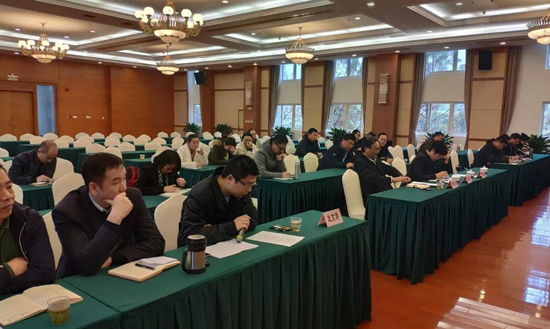 上海墓地：中心召开2018年冬至工作推进会