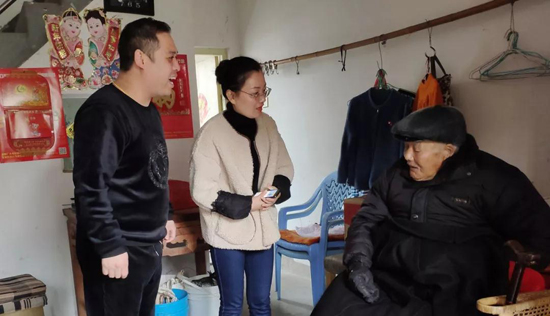 上海海湾园墓地：喜迎新春贺新岁，盛旺慈善送温暖！